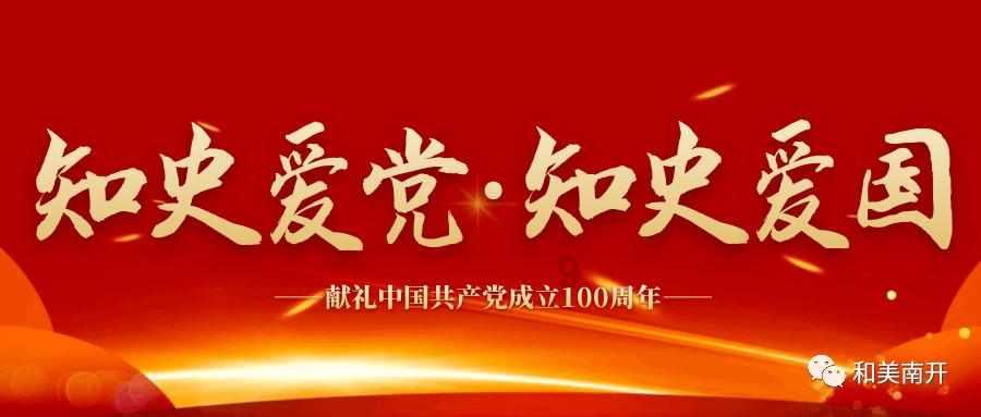 9170官方金沙入口